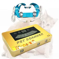 New PET Scanner Quantum Animal Tester for DOG and CAT Bioscan pets biochemical analysis with English Software Free Shipping