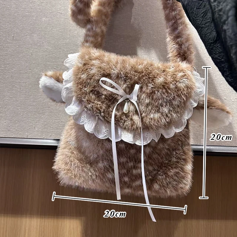 حقيبة كروس شتوية من القطيفة على شكل غزال للنساء، محفظة من الفرو الصناعي على الطراز الياباني الكوري اللطيف مع دانتيل، إكسسوار لوليتا JK #4