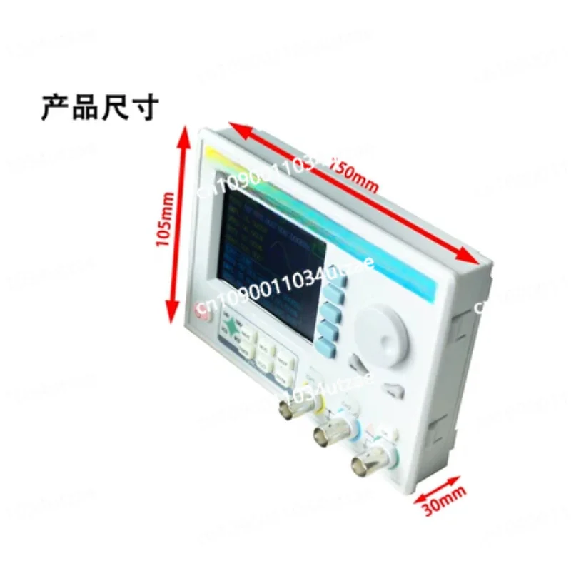 6200 Dual Channel Function/Arbitrary Waveform DDS Signal Generator/Frequency Count/Panel Signal Source