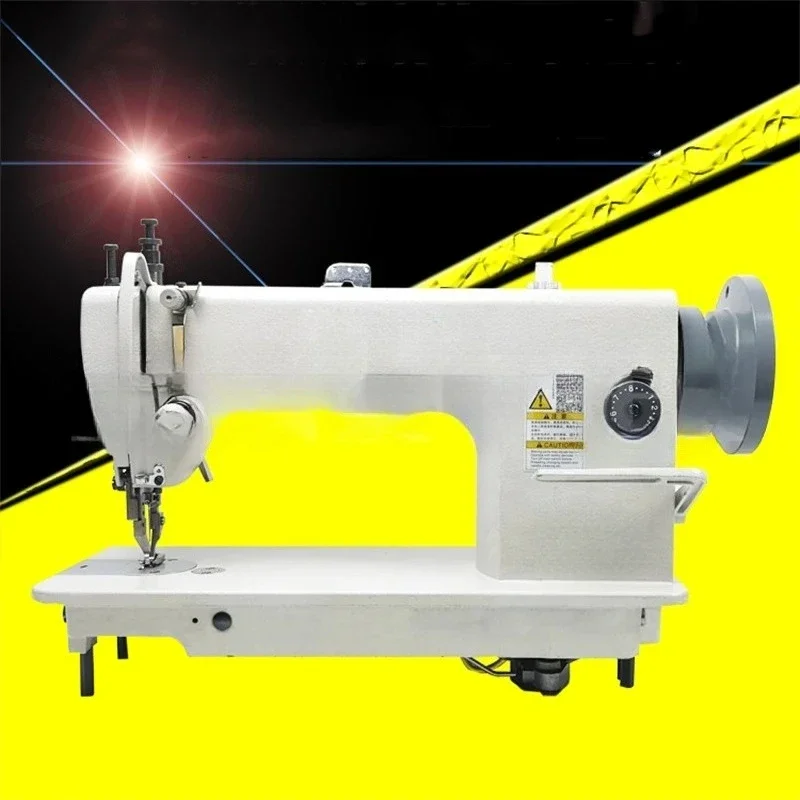 Leather Thick Material Synchronous Sewing Machine Can Sew Curtains And Sofa Cushions 0303 Ordinary Synchronous Sewing Machine