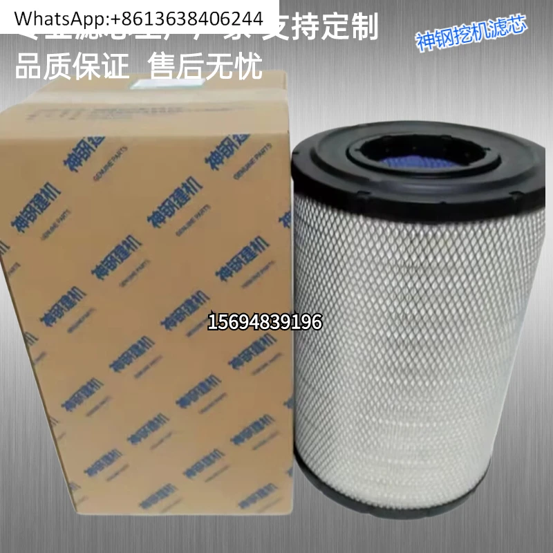 

Kobelco 200-8 210 Super 8 machinefilter dieselfilter oil water separator airfilter hydraulic oil return filter pilotfilter