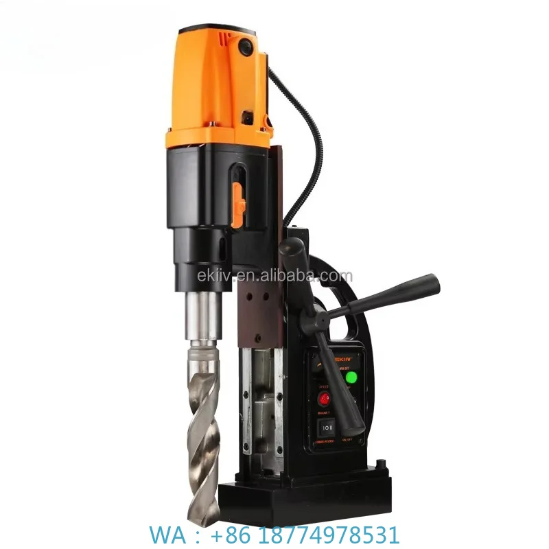 Industrial Magnetic Drill Machine 2500W 38mm MT4 Twist Drill Annular Cutter 110V/220V