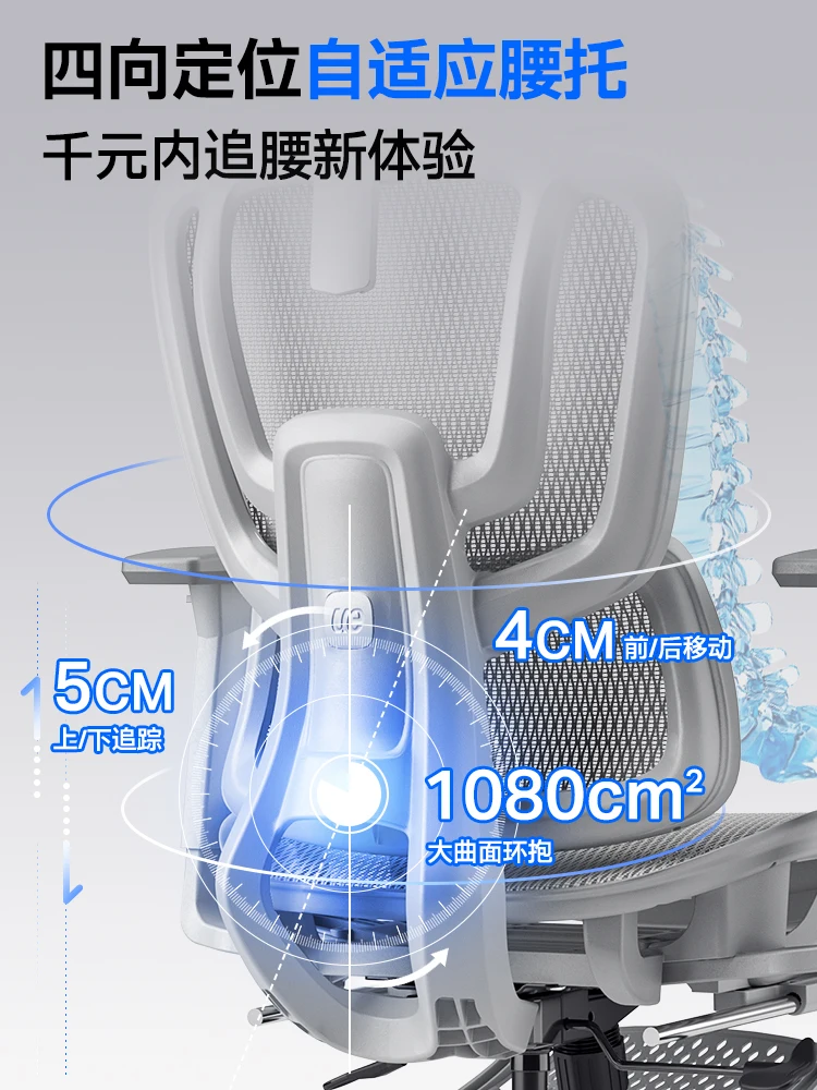 Backing Chair Act100 Ergonomic Comfortable Office Seat Home Learning Gaming Computer Chair