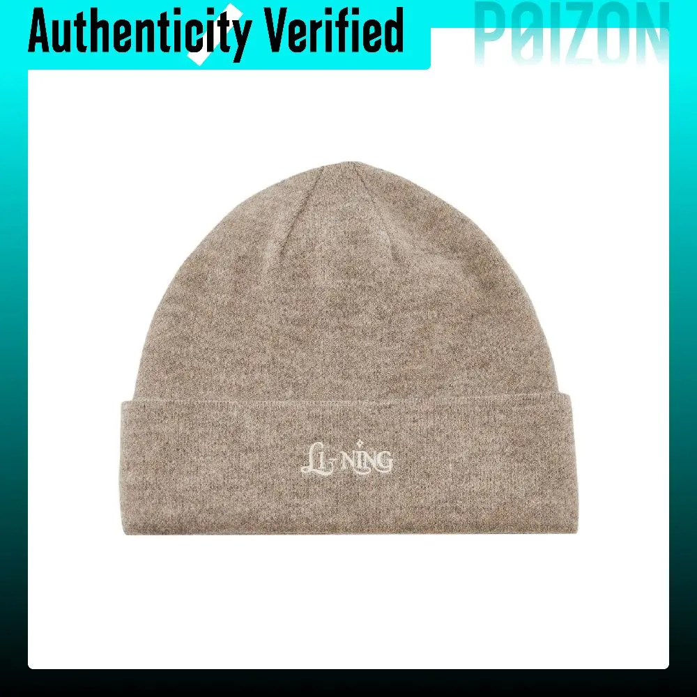 Li-Ning Polyester, Acrylic Beanies Women's Tea Milk Umber AMZW072-1
