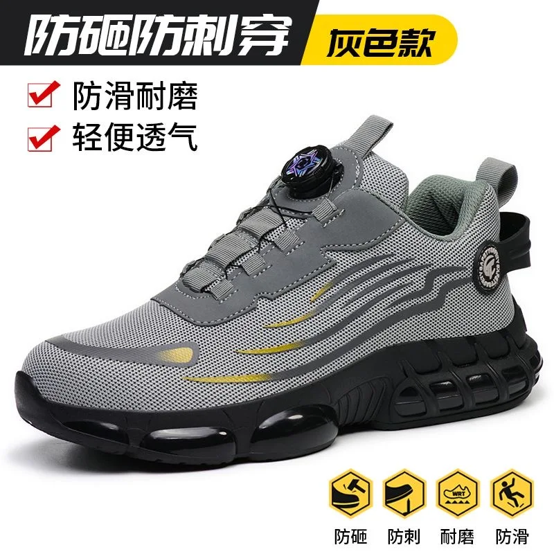 Thumbnail 2 - #74 Best Steel Toe Safety Shoes to Buy In 2026