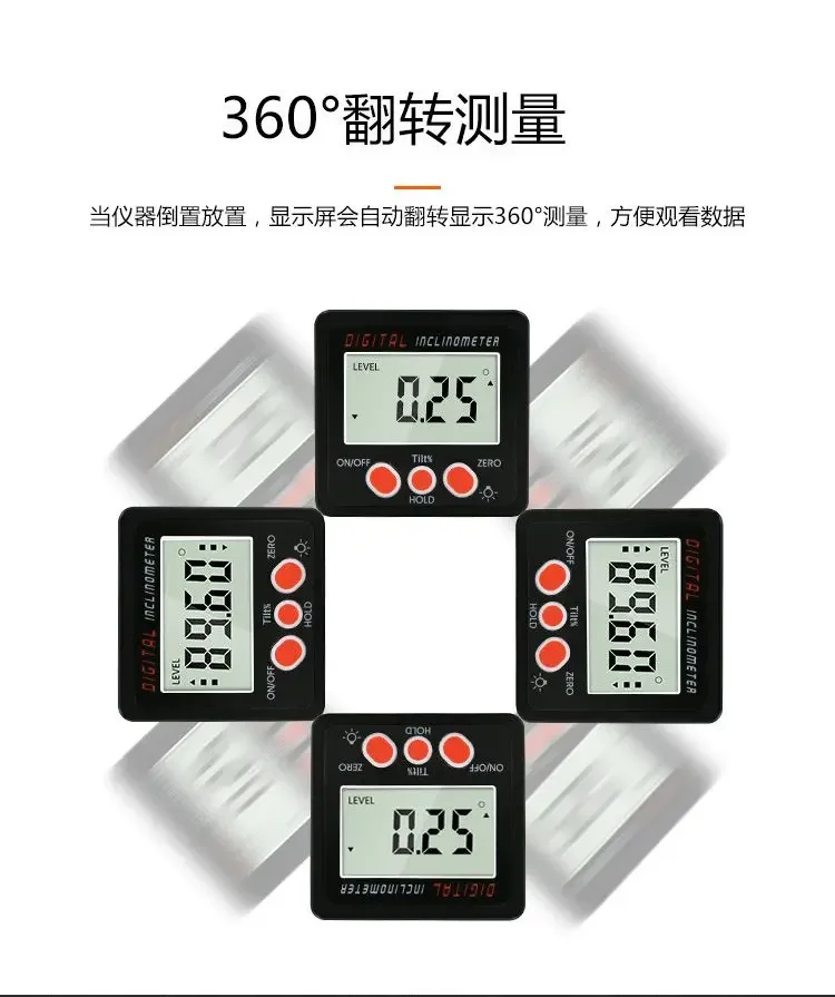 

Корпус из алюминиевого сплава, цифровая коническая коробка, измеритель угла, магниты, основание, цифровой инклинометр 0-360 ° Электронный транспортир