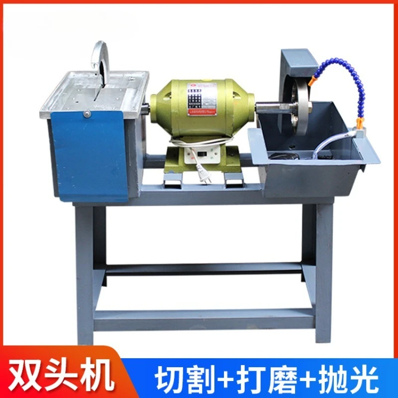 Jade amber jadeite grinding, peeling and polishing machine