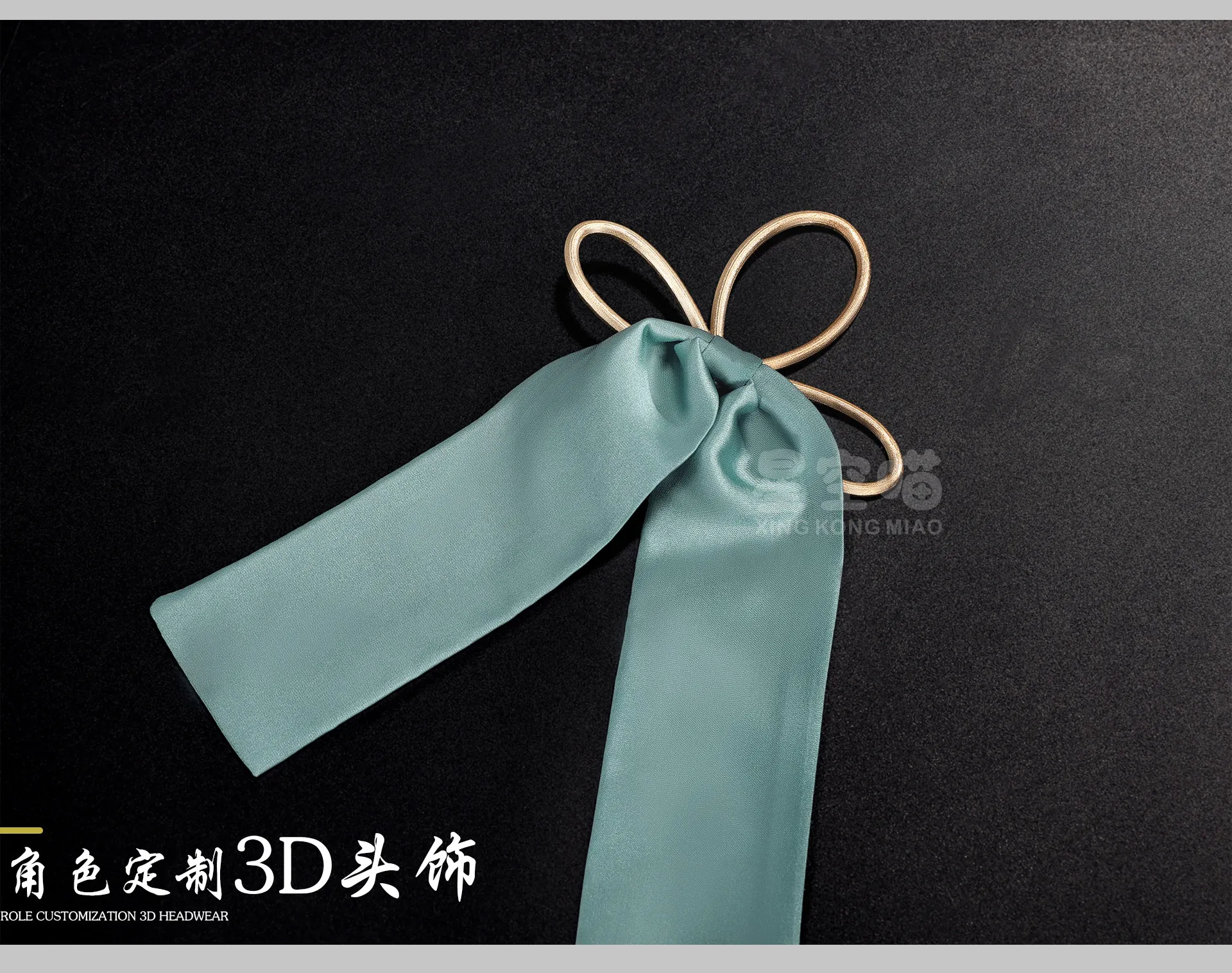 

Костюм для косплея Wuthering Xiangli Yao: Древнекитайский наряд для ролевых игр, Comic Con, Хэллоуин, Hcos