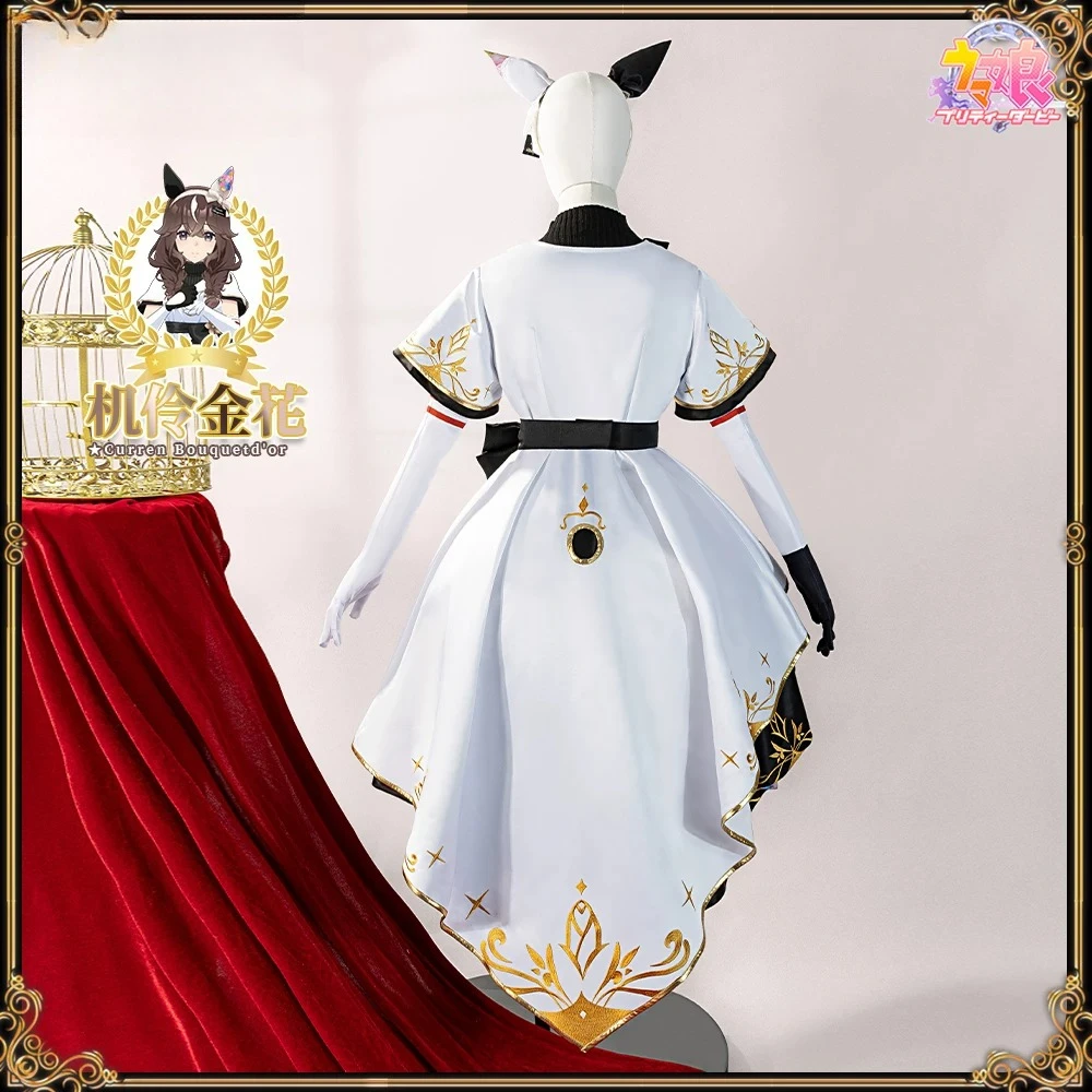 Pretty Derby Curren Bouquetd'or Cosplay Costume DressFor Hallowmas Christmas Role Play Anime Girl Racing Outfit Full Set HCos