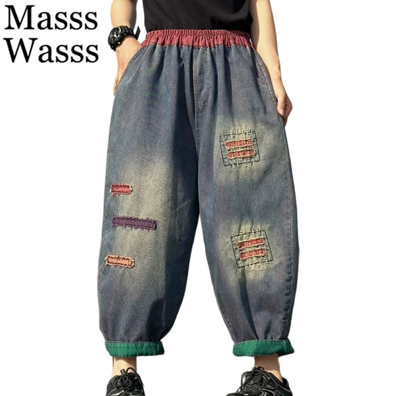 

Masss Wasss 2026 Fashion Loose Vintage Denim Pants Womens British Design Summer Classic Jeans Ladies Leisure Embroidery Trousers