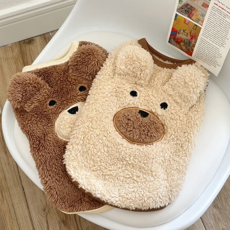 Winter Warm Plush Dog Clothing Coat Bear Sweater Pets Cute Dog Clothes Teddy Schnauzer Clothes Puppy Jacket Designer Dog Clothes