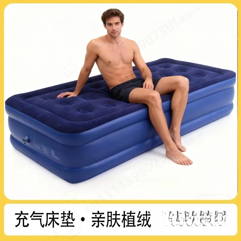 Folding Air Mattress Bed Double Heightened Single Floor Bed for Lunch Break Household Outdoor Lazy Use