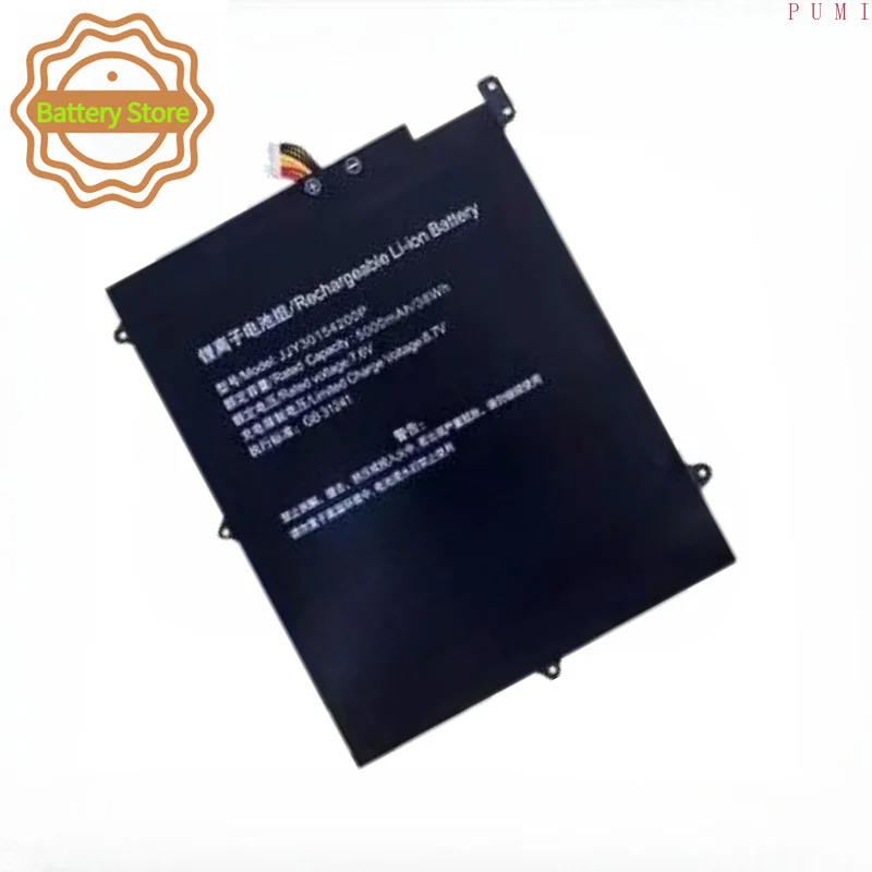 New High quality replaceable Battery Newest Reliable High-capacity 7.6V 5000mAh Laptop Battery for JJY30154200P