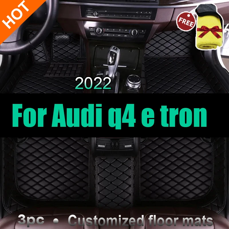 Car Floor Mats For Audi q4 e tron 2022 DropShipping Center Auto Interior Accessories Leather Carpets Rugs Foot Pads