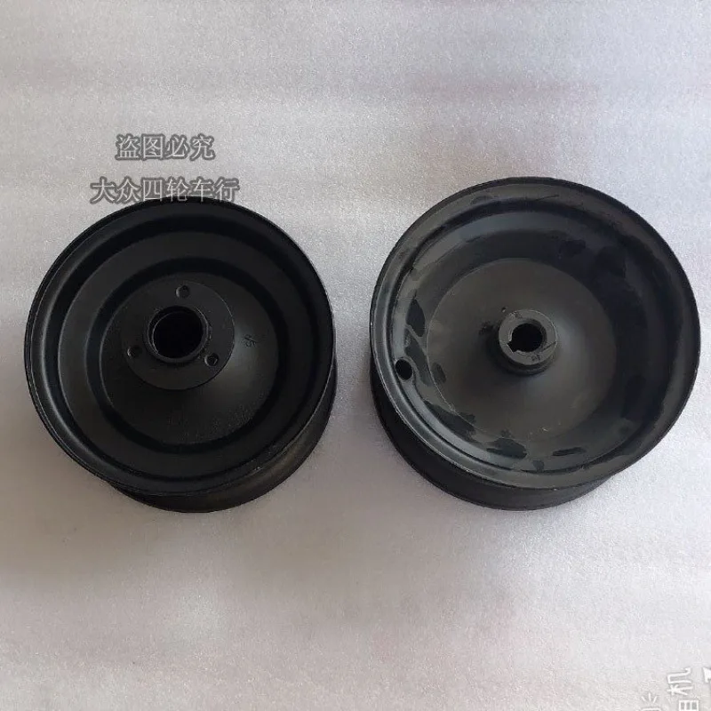 49CC Self-made Four-wheel Beach Bike Wheel Hub Modification Accessories 13 * 5.00-6 Inch Front and Rear Iron Steel Rims