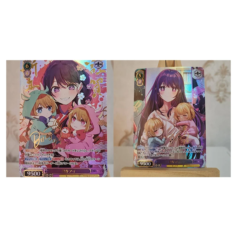 بطاقات أنيمي يابانية OSHI NO KO للتركيب الذاتي، هدايا تذكارية لشخصيات هوشينو آي وهوشينو روبوي وأريما كانا