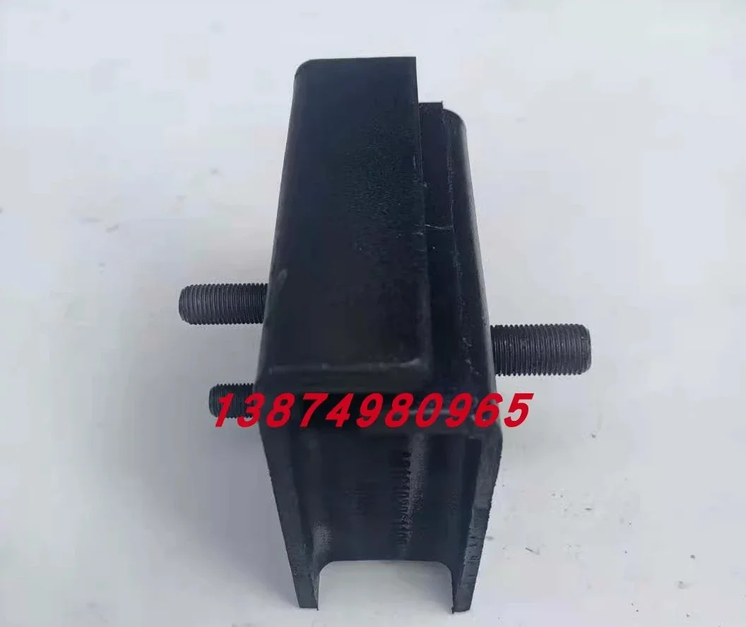 Heavy industry mixer truck cement tanker  dump  P11C engine front and rear rubber pads machine foot support