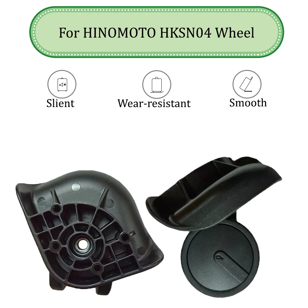 

For HINOMOTO HKSN04 Universal Wheel Trolley Case Wheel Replacement Luggage Pulley Sliding Casters Slient Wear-resistant Repair