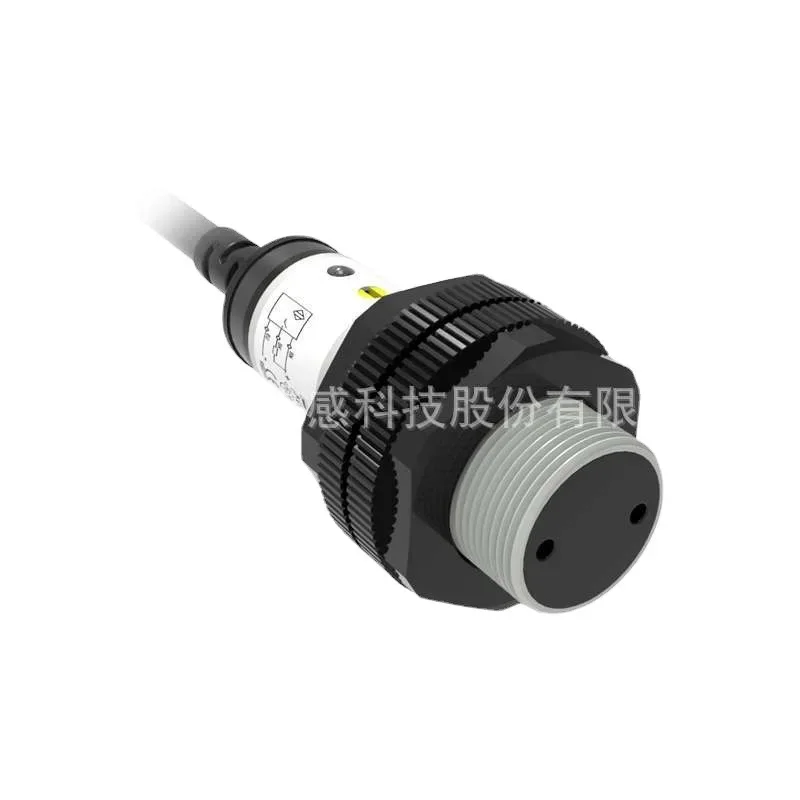 

PR18S-TM20DNO Cylindrical Switch NPN Normally Open M18 20m Photoelectric Sensor