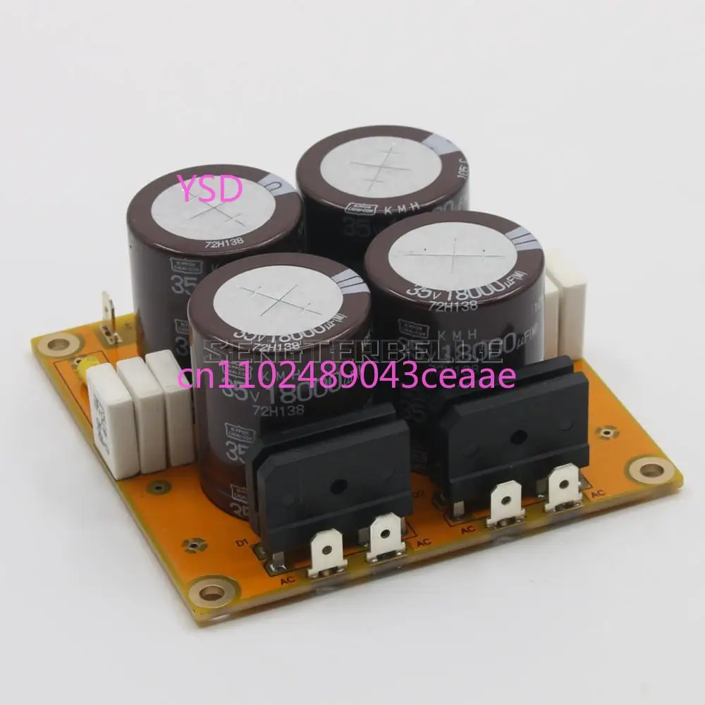 PASS AM Supporting Power Board Dual Power Supply CRC Rectifier Filter Power Supply Board Kit
