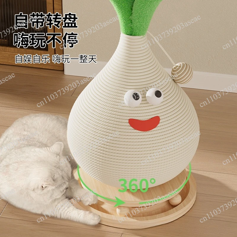 Sisal small garlic seedlings do not drop crumbs, cat scratching board nest, sofa recliner integrated paw pad, vertical
