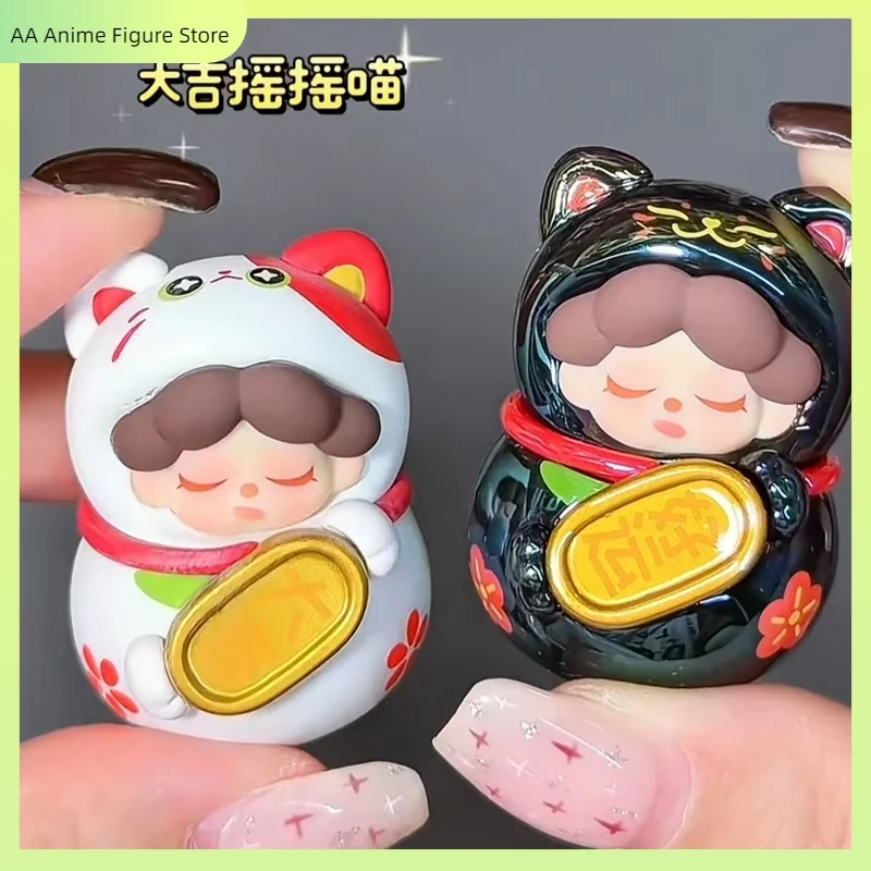 

New Original Wendy'S Good Luck Has Arrived Series Mini Cute Grain Trendy Play Blind Box Model Desktop Ornament Kawaii Model Toy
