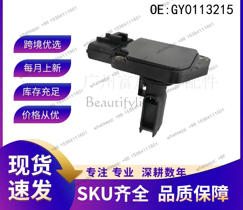 High-quality accessoriesGY0113215 Air Flow Meter GY01-13-215 AFH70-21