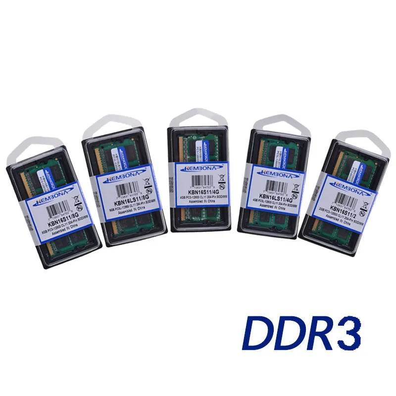 KEMBONA Sodimm Ram 메모리 노트북 DDR3 2GB 4GB 8GB DDR3 PC3 8500 1066MHz DDR3 PC3 10600 1333Mhz DDR3 PC3 12800 1600MHz 204pin