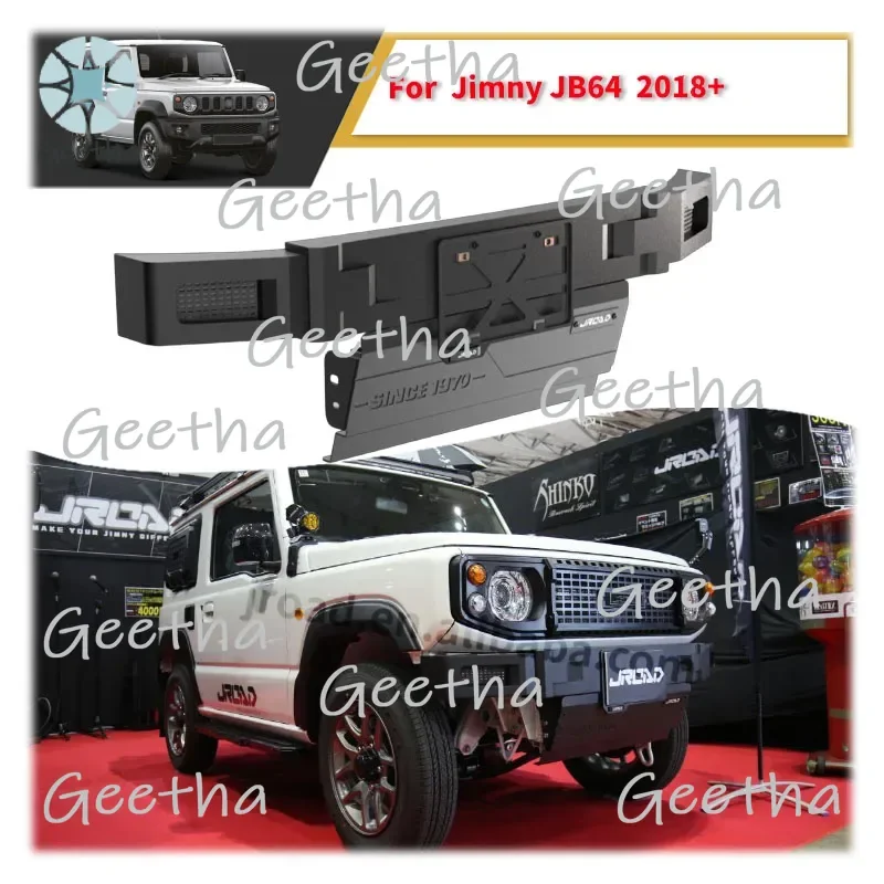 

FORJROAD Aluminum Front Bumper Bull Bar For Suzuki Jimny JB64 JB74 JC74 | 3/5-Door | Lightweight Off-Road