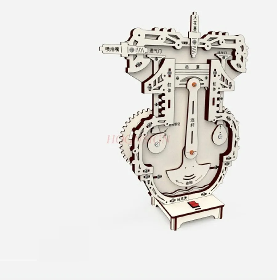 1 SET physics experiments, DIY materials， Fun handmade technology for making small inventions, engine models,