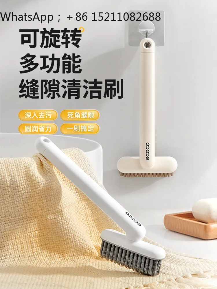 LLY bathroom gap brush toilet kitchen toilet tiles no dead ends cleaning brush multi-functional hard bristle brush