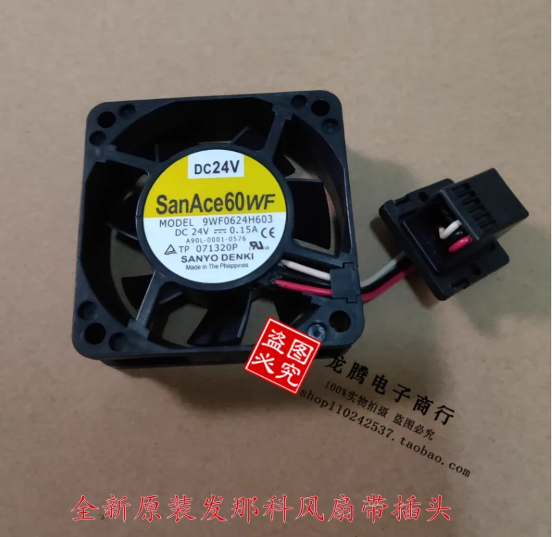 SANYO DENKI 9WF0624H603 DC 24V 0.15A 60x60x20mm 3-Wire Cooling Fan