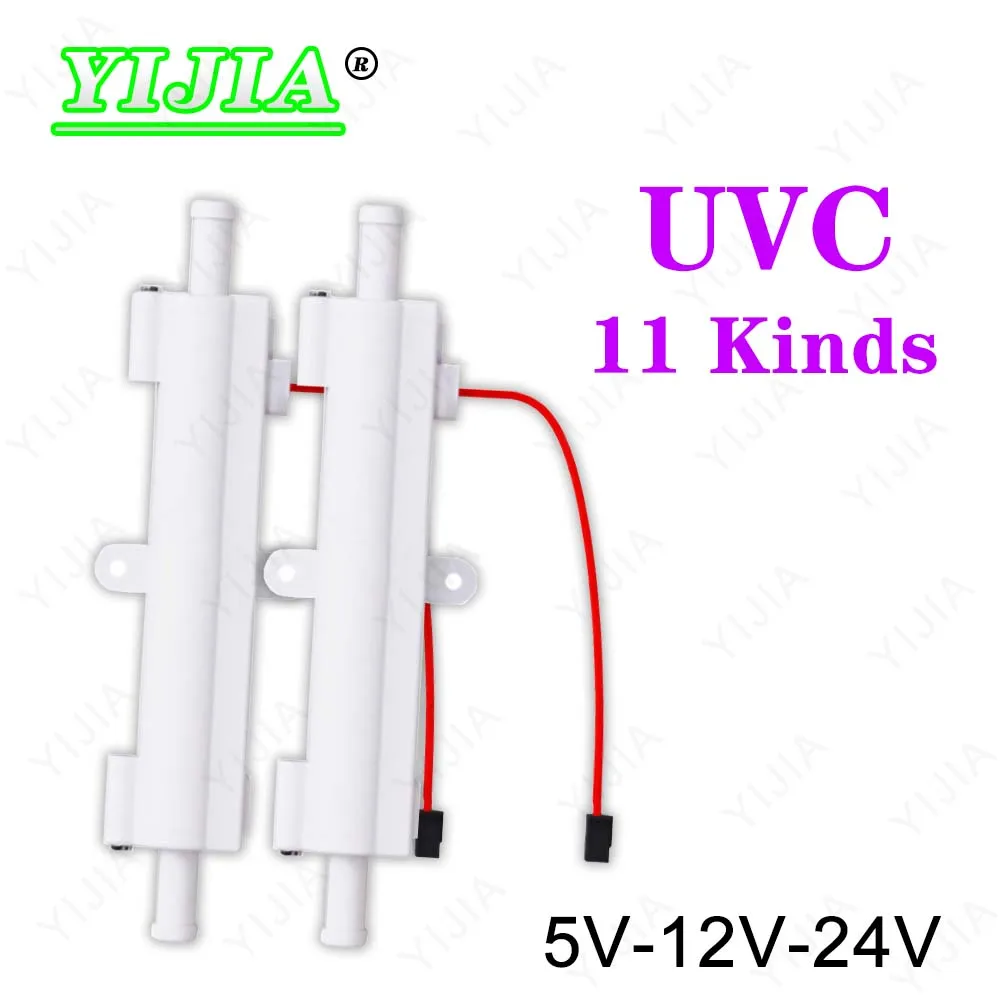 1Pcs Deep UV LED Ultraviolet C Lamps UVC 270nm 275nm 280nm DC 5V 12V 24V For Air Water Purification Disinfection Sterilization