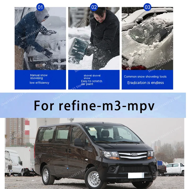 For refine-m3-mpv body protection, auto sun protection,Prevent hail  tools  car acesssories car decorations