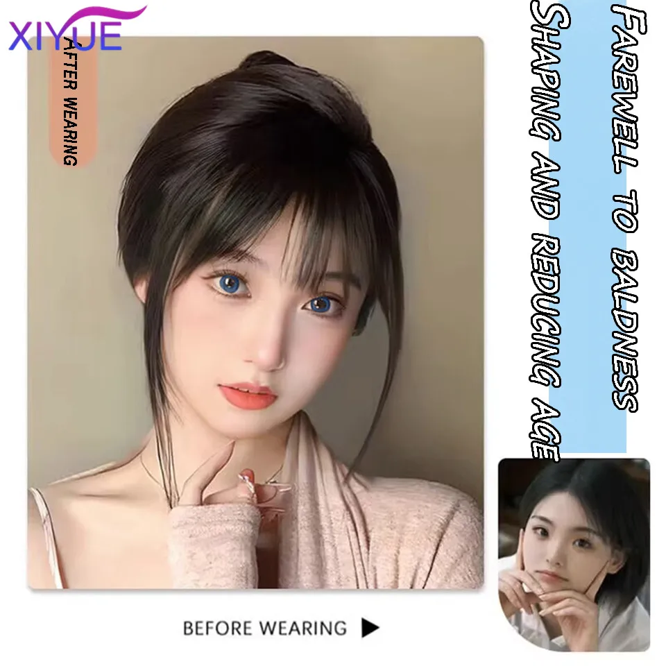 XIYUE   French bangs wig Women\'s natural forehead and head patch fake bangs air bangs wig patch