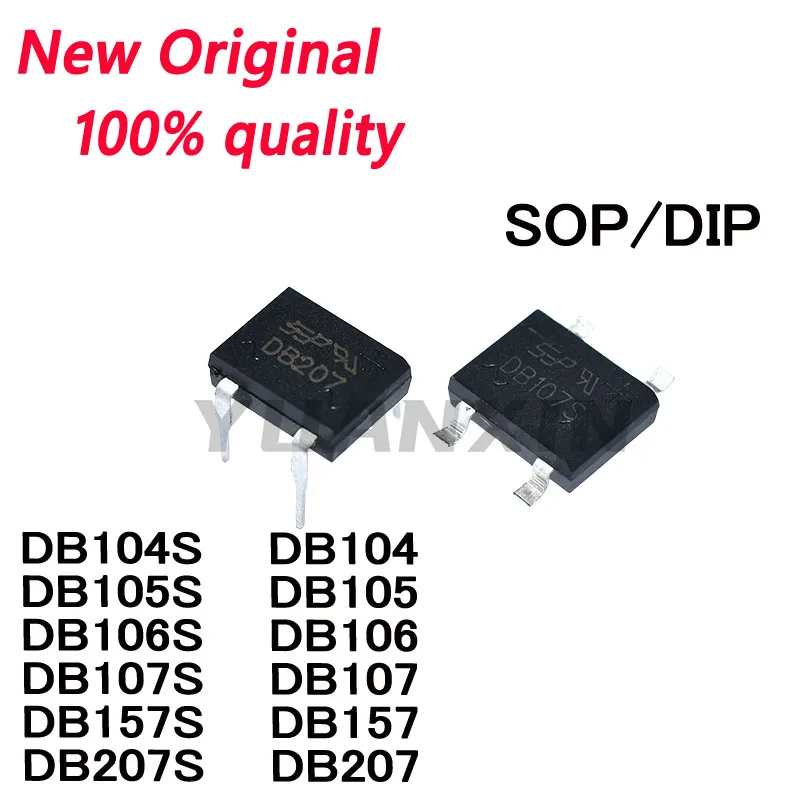 30Pcs New DB104S DB…