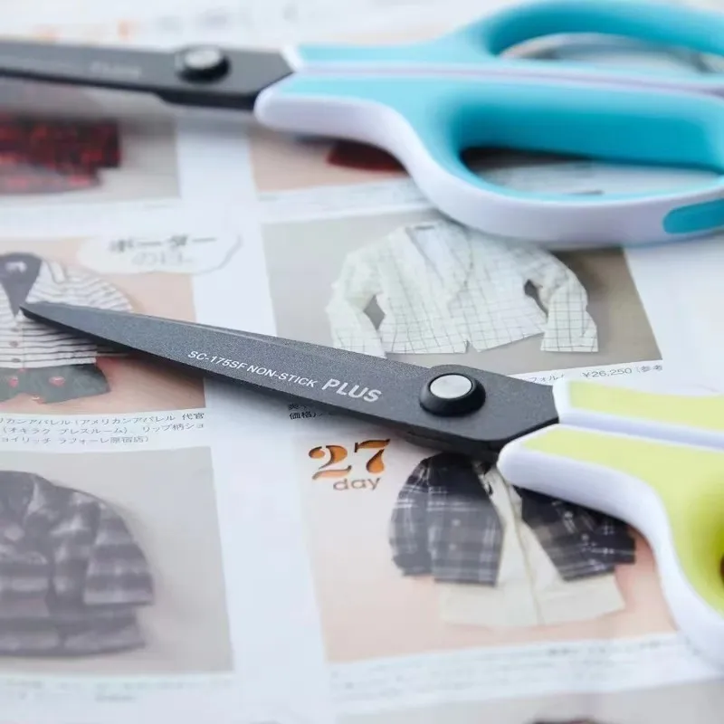 1pc PLUS Scissors Anti-stick 3D Curved Blade Highly Durable Plating Fluorine/Titanium Safety Portable Office Student DIY Tools