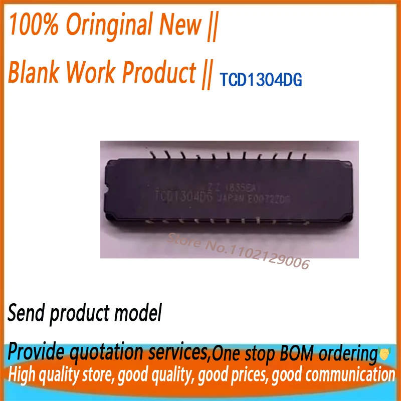 

1 шт. TCD1304DG TCD1304 DIP22 абсолютно новый оригинальный