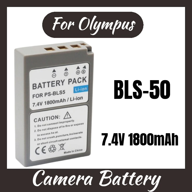 

New Replacement Camera Battery 7.4V 1800mAh BLS-50 for Olympus PEN OM5 EPL1 EPL2 EPL3 EPL5 EPL6 EPL7 EPL8 E-M10 BLS5 PS-BLS5