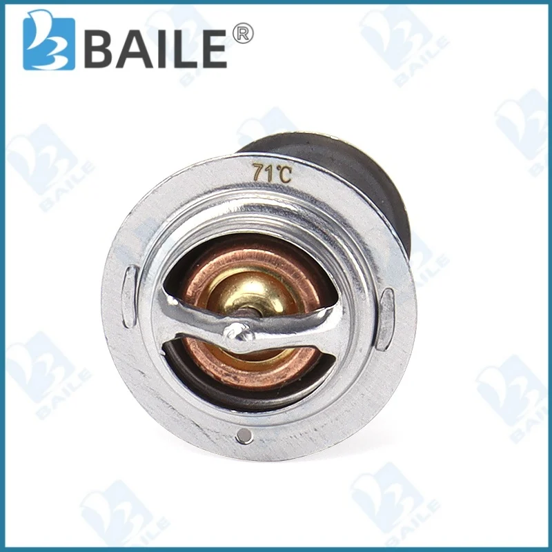 1A021-73010 Thermostat For Kubota Engine 71℃ 1A02173010 D722 D950 D1503 D1105 V1902 V1903 V2003 V2203 V3800 Thermostat