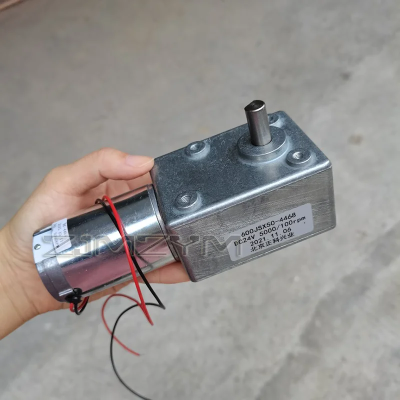 600JSX-4468 Square Turbo-Worm Gear Reduce Box Self-Lock 12V 24V Motor High Torque Speed 1/5/10/15/30/60/100/160 RPM Single Shaft