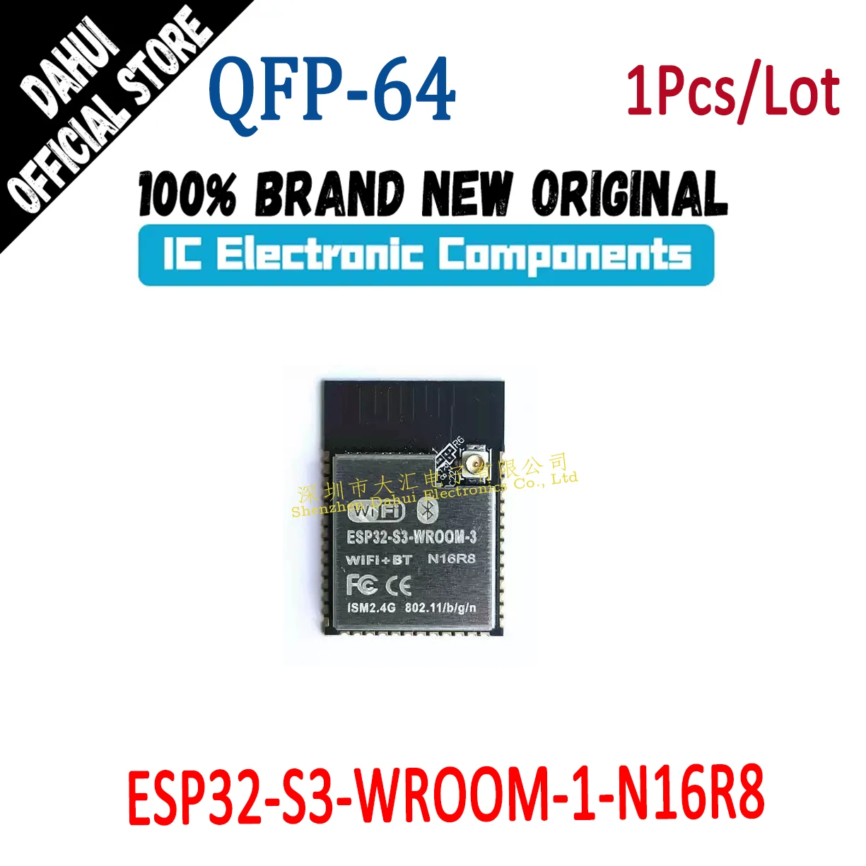 

ESP32-S3-WROOM-1-N16R8 ESP32-S3-WROOM-1 Wi-Fi+ Bluetooth 16MB 32-bit dual-core MCU module chip IC new original
