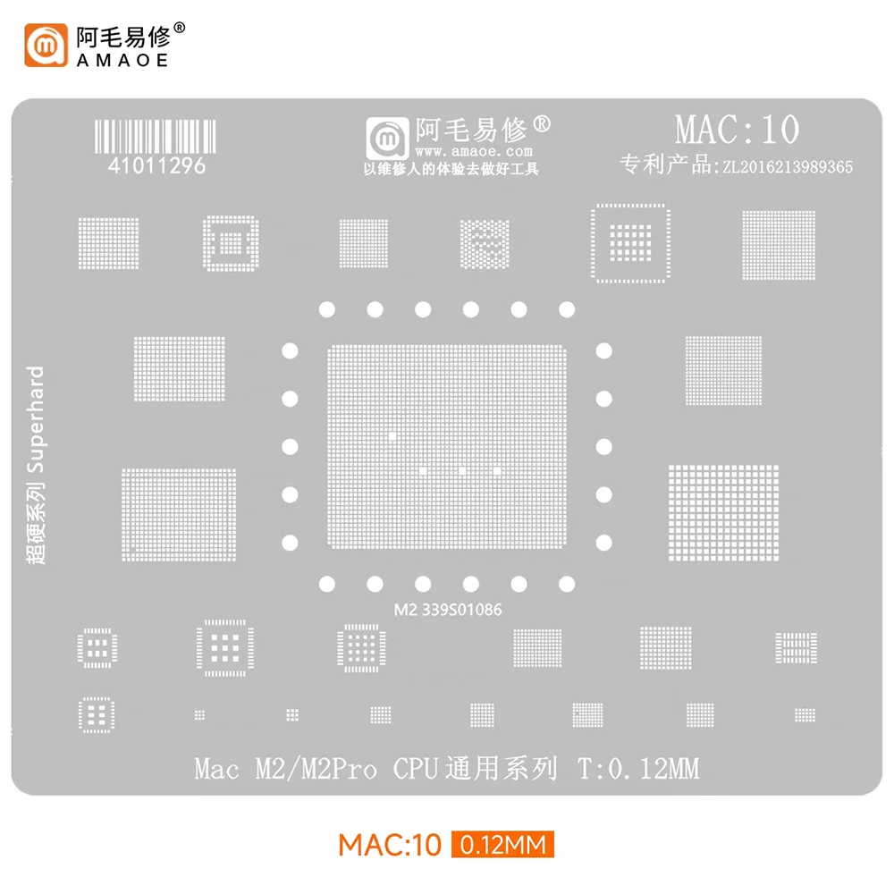 AMAOE BGA Reballing Schablone für MacBook MAC PRO A2159 A1706 A1707 A1534 IC SSD DDR CPU WIFI Zinn Pflanzung Motherboard Reparatur Werkzeug