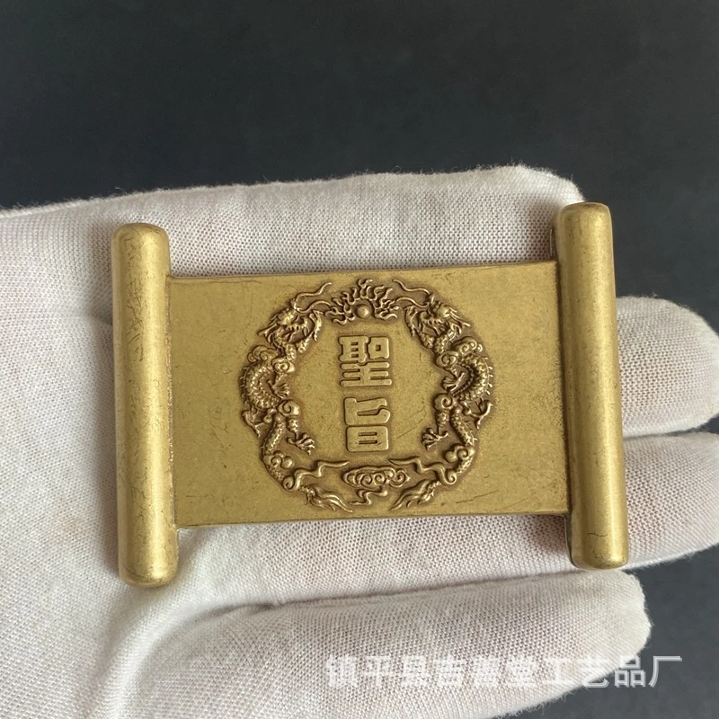 Gilt copper , ancient imperial , double dragon design, Qing Dynasty Qianlong era edict, decorative piece inla