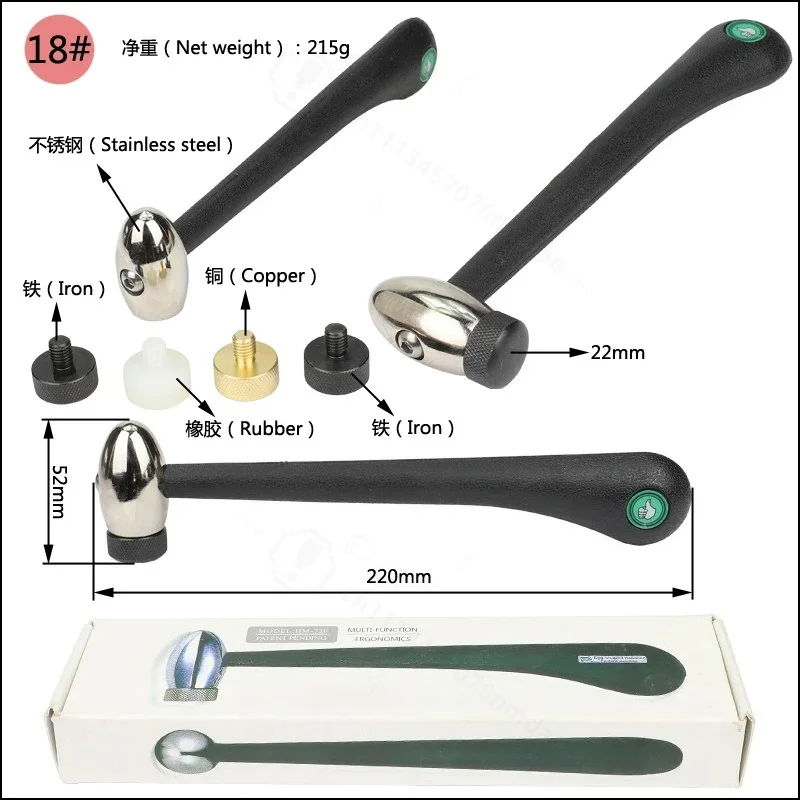 Multi - Function 4 tips UFO hammer for jewelry tools Household hand tools hammer with head dia 22mm , length 220mm