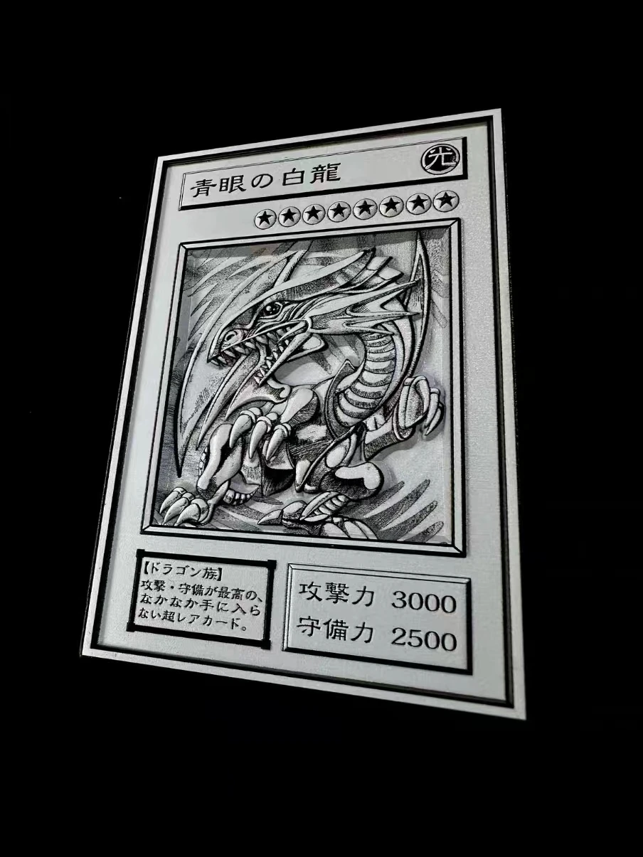 Yu-gi-oh日本の金属三次元カード、青い目、白ドラゴン、夏のモンキーゴッド、25周年記念、緩和