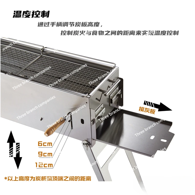 Barbecue Stove Household Natural Gas Stove Smoke-Free Kebabs Outdoor Charcoal Portable