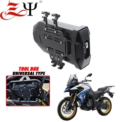 Motorcycle Waterproof Toolbox For VOGE Valico 500DS DS525X 650DS 3.8 Liters Tool Box Left Side Decorative Accesories