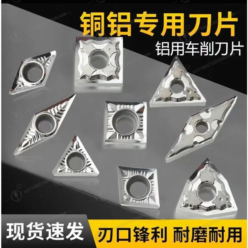 VCGT Series VCGT110302-AL VCGT160402-AL VCGT160404-AL Carbide Turning Inserts For Aluminum Alloy CNC Lathe Machining