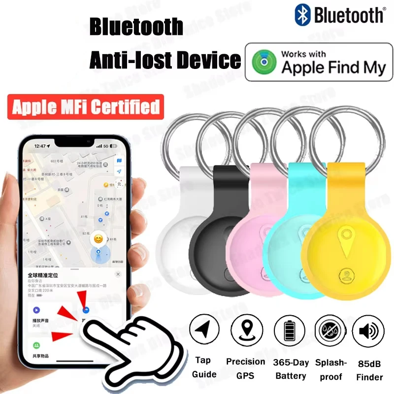 

Новый глобальный интеллектуальный Bluetooth-локатор с Apple Find My App GPS, анти-потерянное устройство, напоминание о обнаружении звука, поиск ключей с сигнализацией